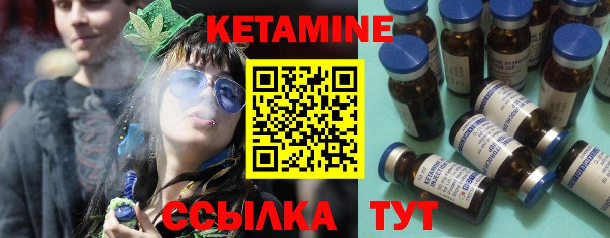 Бошки Шишки  Гашиш  Cocaine  Мефедрон кристаллы  Асбест  Вход с VPN 