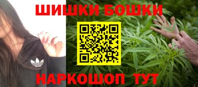 альфа пвп VHQ Балаково