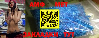 кокаин VHQ Свободный